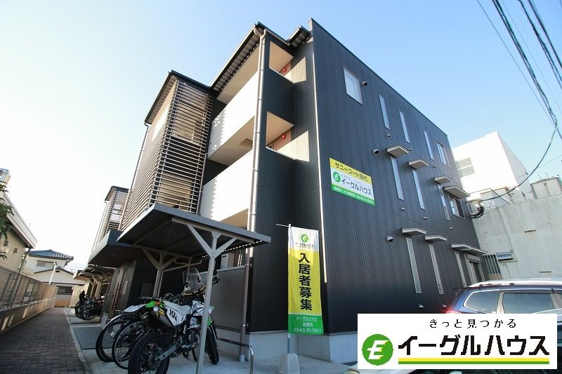 サニーコート田代の建物外観