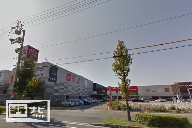 ショッピングセンター　DiREX丸亀店（ショッピングセンター）まで840m