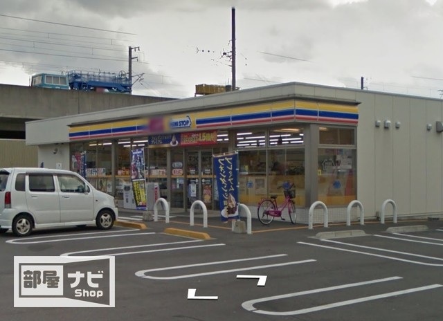 スーパー　マルナカイオンタウン宇多津店（スーパー）まで825m