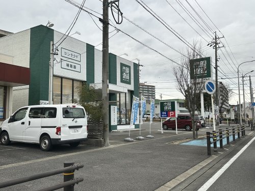 その他　眼鏡市場 豊田渋谷店（その他）まで714m