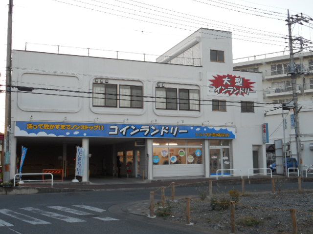 その他　コインランドリーシルク（その他）まで826m