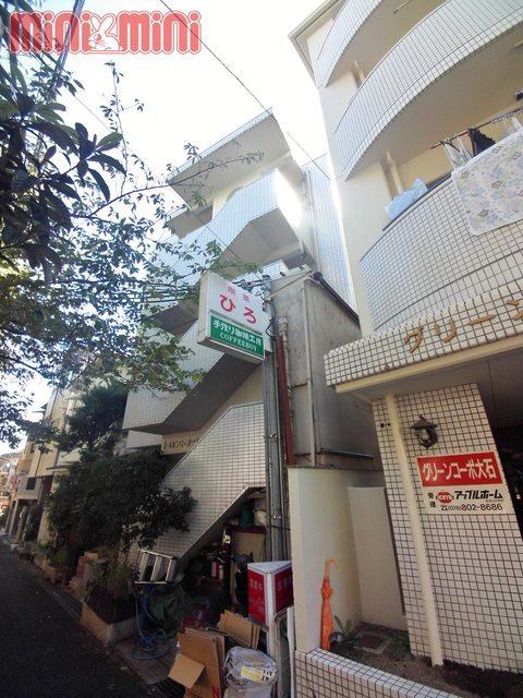 建物外観　外観写真