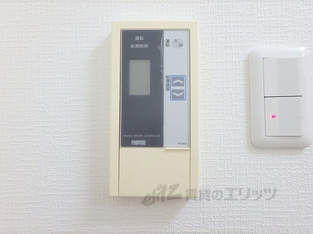 その他設備　給湯器リモコン
