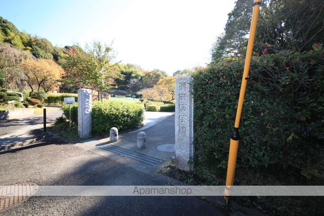 公園　鶴牧西公園（公園）まで233m