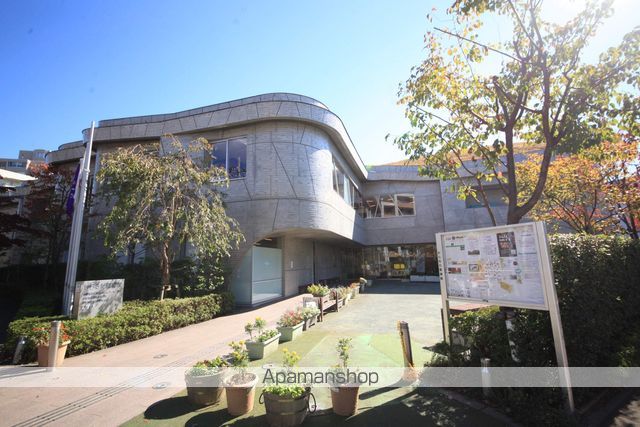 図書館　唐木田図書館（図書館）まで737m