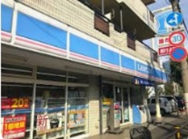 コンビニ　ローソン菅野5丁目店（コンビニ）まで649m