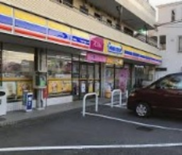 コンビニ　ミニストップ東菅野2丁目店（コンビニ）まで813m
