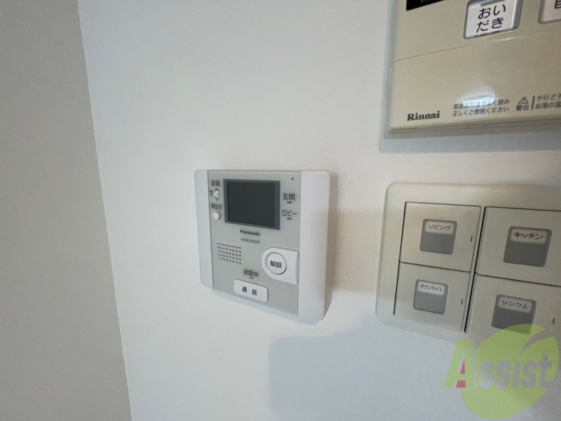 その他設備　ＴＶモニター付インターホンです。来客者の顔が見えるので安心！