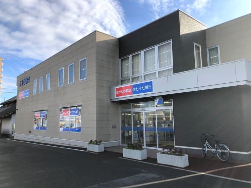 銀行　七十七銀行蛇田支店（銀行）まで1494m