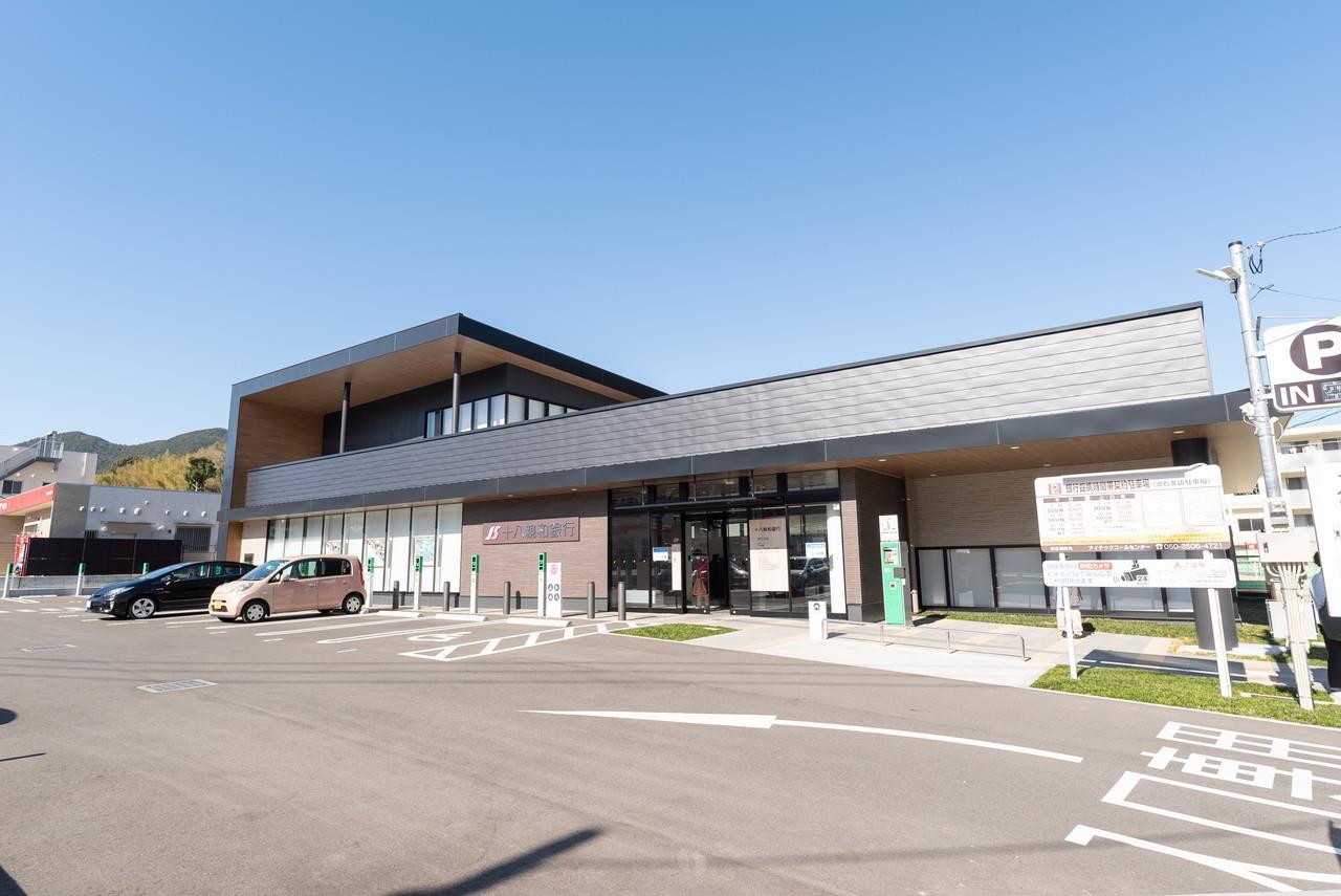 銀行　十八親和銀行滑石支店（銀行）まで810m