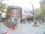 スーパー　イオン葛西店（スーパー）まで180m