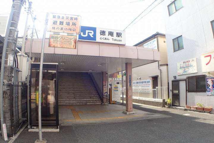 その他　徳庵駅（その他）まで1470m