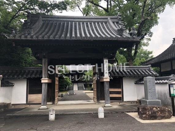 その他　明願寺（その他）まで553m