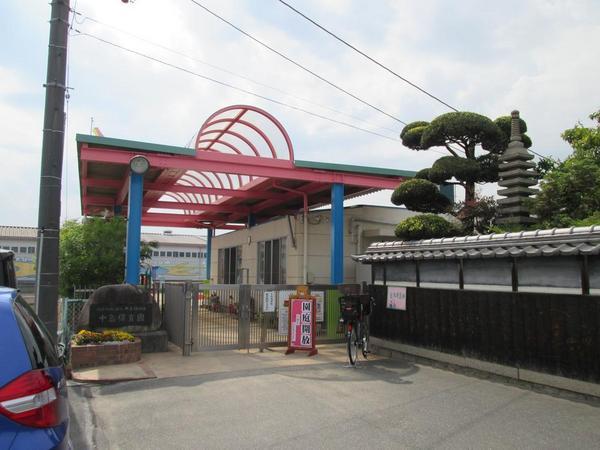 幼稚園・保育園　中島保育園（幼稚園・保育園）まで716m