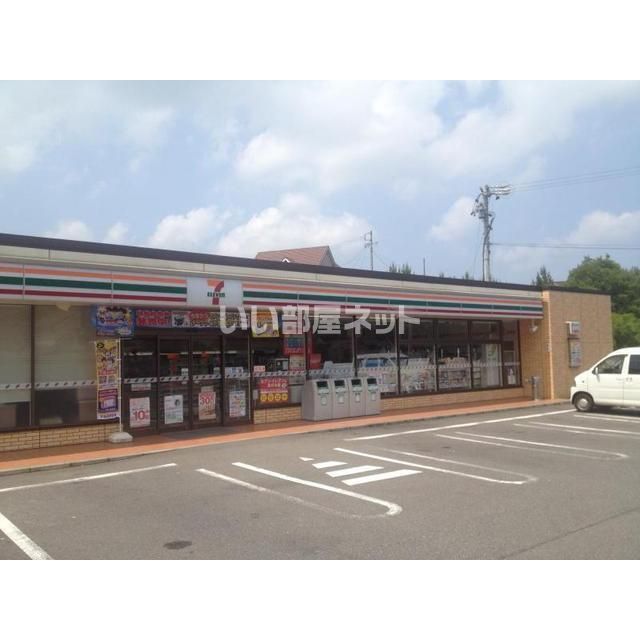 コンビニ　セブンイレブン 可児大森新田店（コンビニ）まで1219m