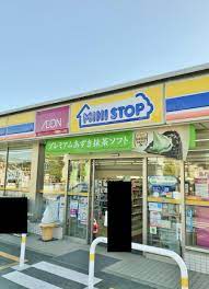 コンビニ　ミニストップ 名古屋廿軒家店（コンビニ）まで1395m