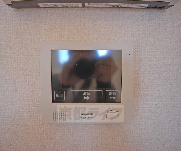セキュリティ　モニターホン付です。