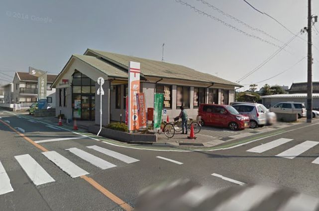 郵便局　福山新涯郵便局（郵便局）まで491m