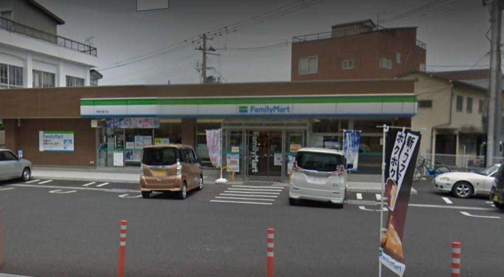 コンビニ　ファミリーマート花巻大通り店（コンビニ）まで494m