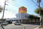 スーパー　ドジャース 食品館（スーパー）まで220m