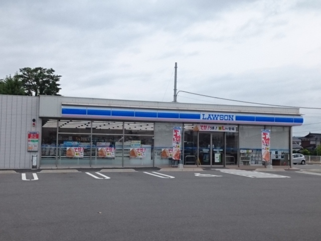 コンビニ　ローソン（コンビニ）まで1400m