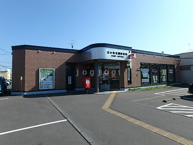 病院　勤医協苫小牧病院（病院）まで476m