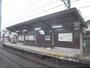 その他　嵐電宇多野駅（その他）まで3700m
