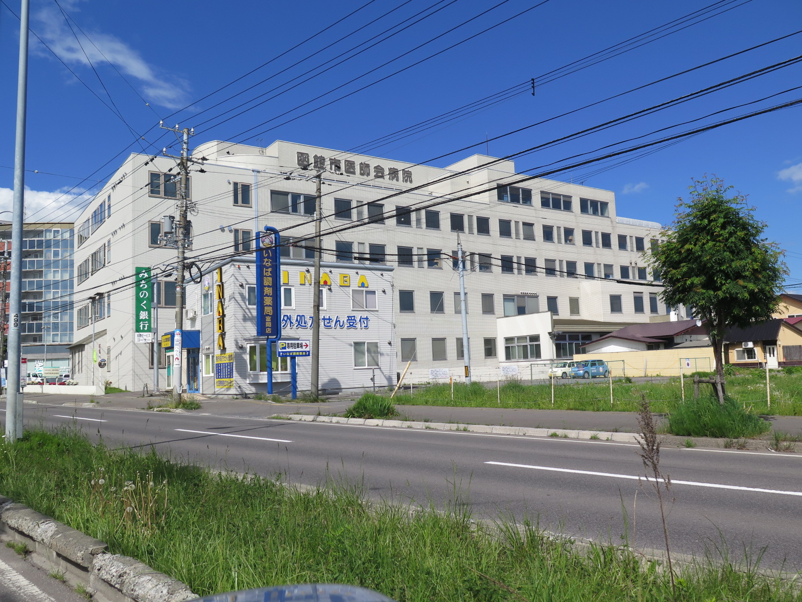 病院　函館市医師会病院（病院）まで1336m