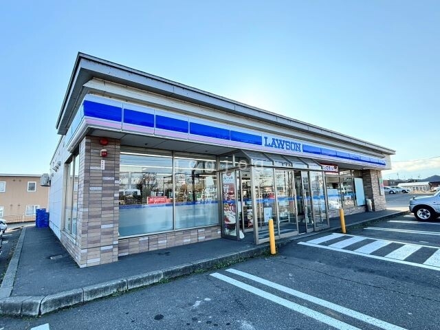 コンビニ　ローソン芽室東１０条店（コンビニ）まで750m