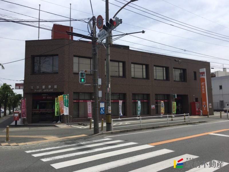 その他　筑後市郵便局（その他）まで1000m