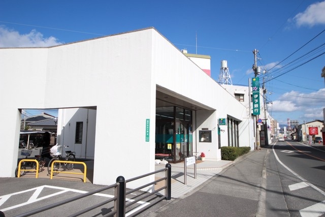 銀行　伊予銀行余戸支店（銀行）まで450m