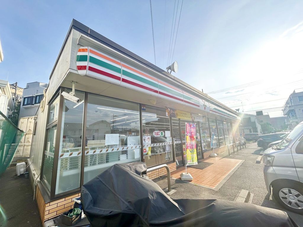 コンビニ　セブンイレブン大和中央林間1丁目店（コンビニ）まで540m