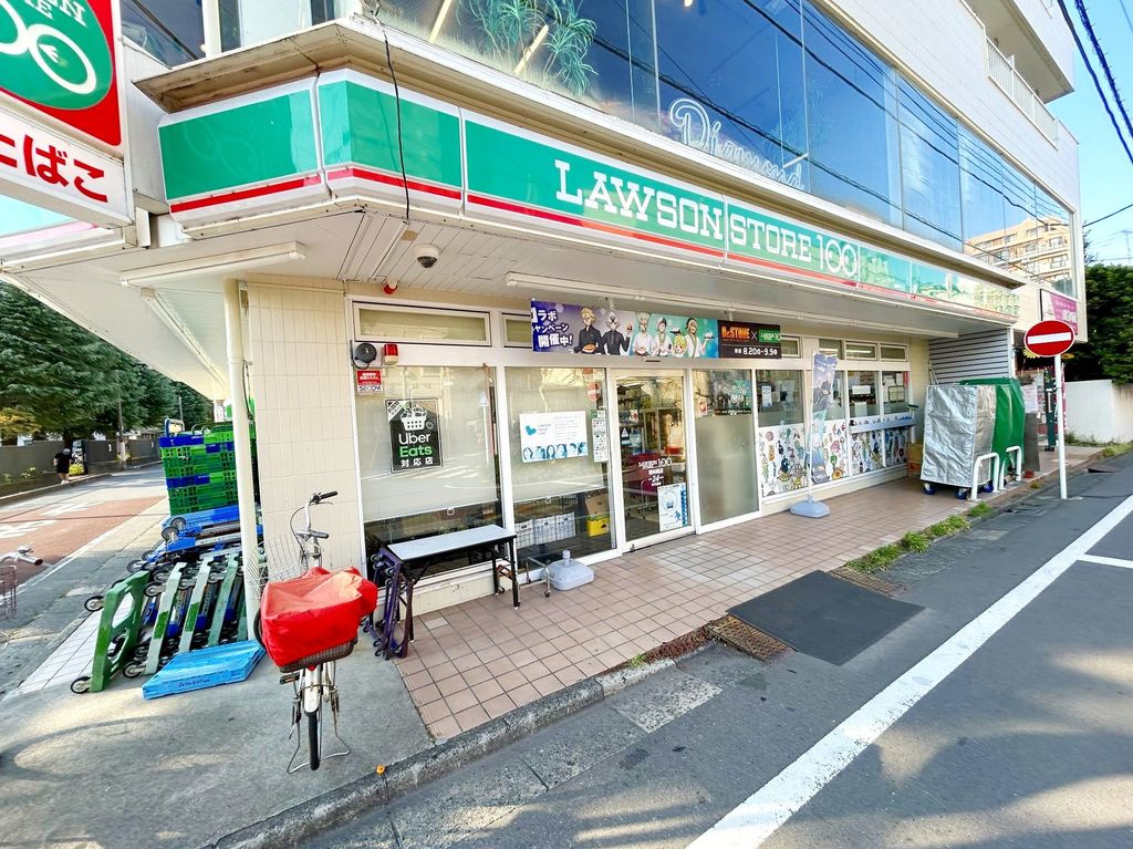 コンビニ　ローソンストア100南林間店（コンビニ）まで680m