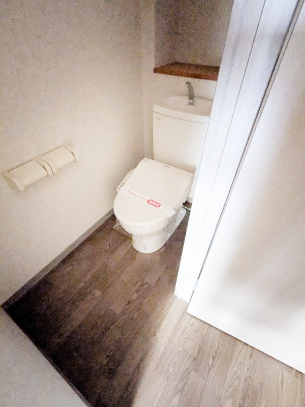 トイレ　図面と現状に相違がある場合には現状を優先