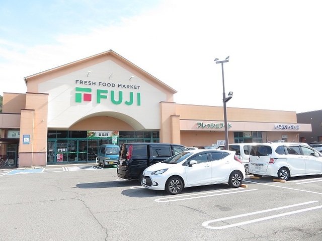 その他　フジ北斎院店（その他）まで700m