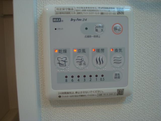 その他部屋・スペース　浴室乾燥機