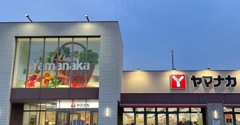 スーパー　ヤマナカ則武店（スーパー）まで661m