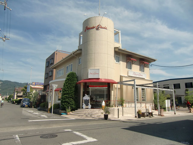 その他　パティシエオカダ（その他）まで549m