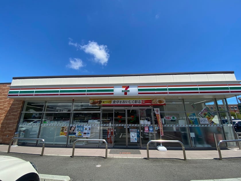 コンビニ　セブンイレブン日南上平野町店（コンビニ）まで291m