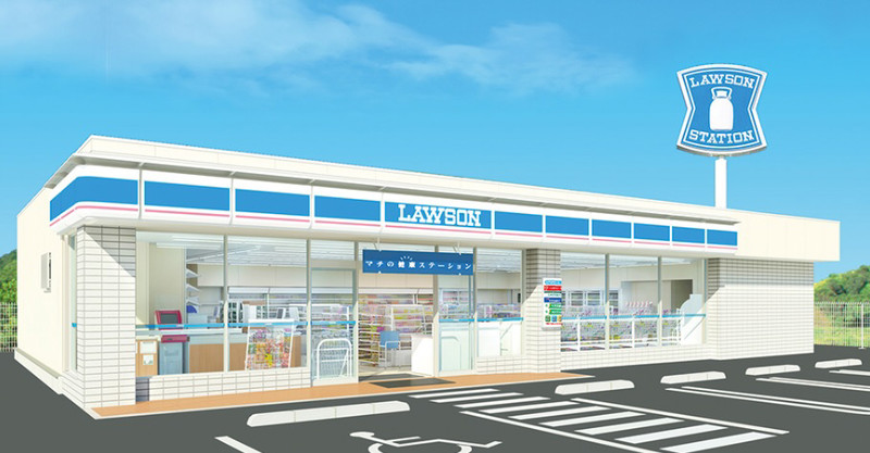 コンビニ　ローソン（コンビニ）まで210m