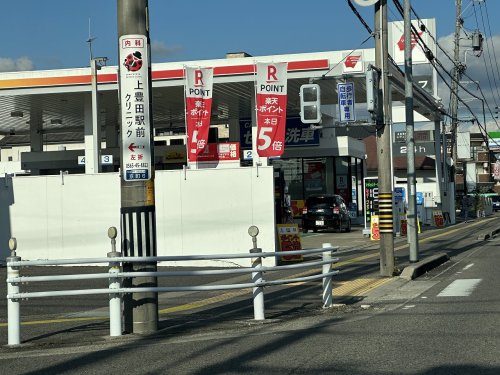 その他　出光リテール販売(株)中部カンパニー 豊田京町SS（その他）まで98m