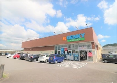 ドラックストア　ゲンキー蟹田橋店（ドラッグストア）まで1396m