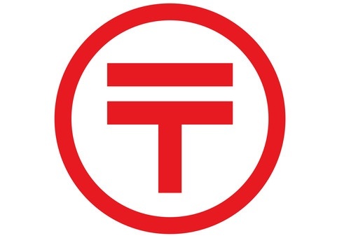 郵便局　名古屋米野郵便局（郵便局）まで154m