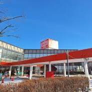 スーパー　ザ・ビッグ元町（スーパー）まで489m