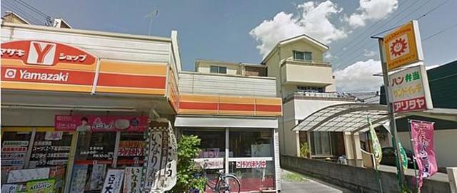 コンビニ　ヤマザキショップナルカミアリタヤ（コンビニ）まで927m