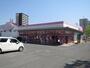 その他　ダイソー八幡陣原店（その他）まで900m
