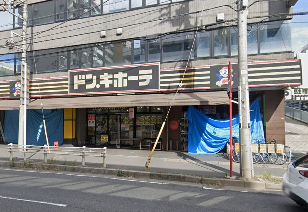 その他　ドン・キホーテ 原木西船橋店（その他）まで1238m