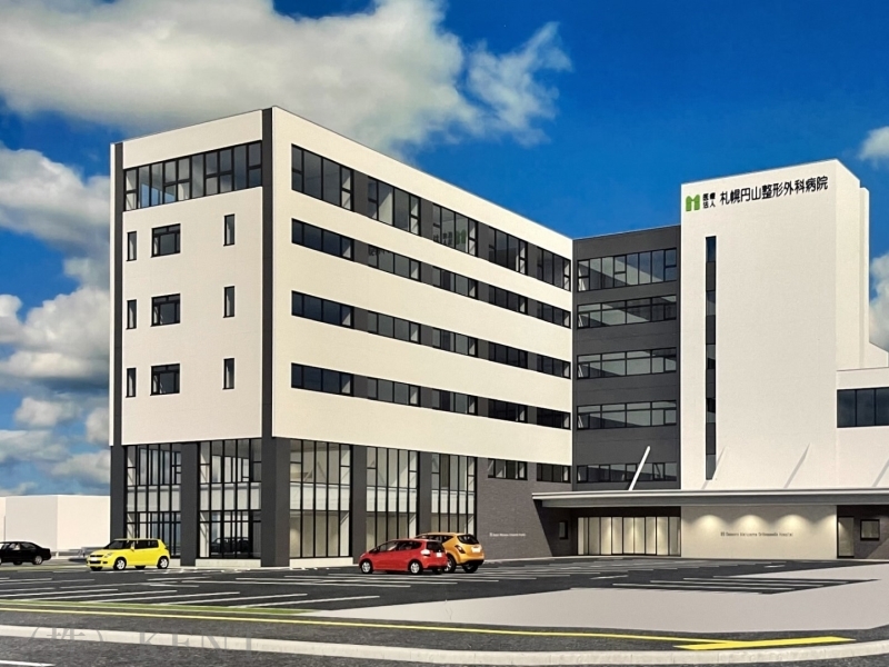病院　医療法人札幌円山整形外科病院（病院）まで706m