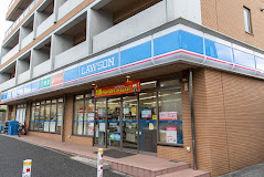 コンビニ　ローソン 北沢五丁目店（コンビニ）まで456m