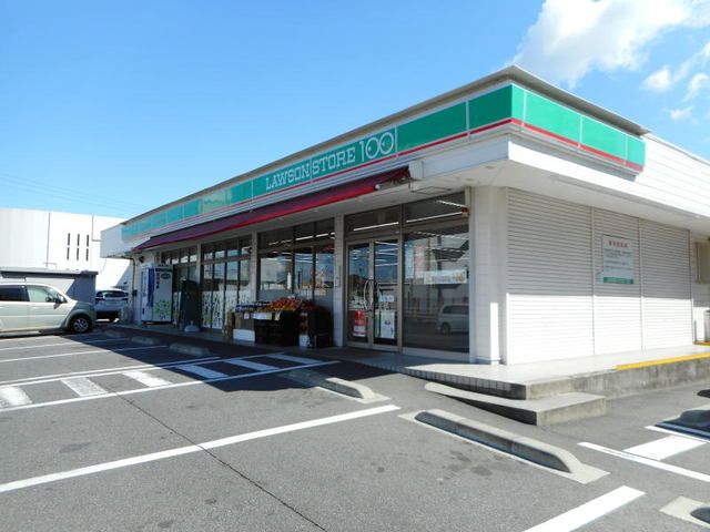 コンビニ　ローソンストア100 岡崎牧御（コンビニ）まで200m
